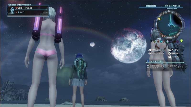 [WiiU] Xenoblade Chronicles X - Page 2 1431252843-images-osees-xenoblade-x-006