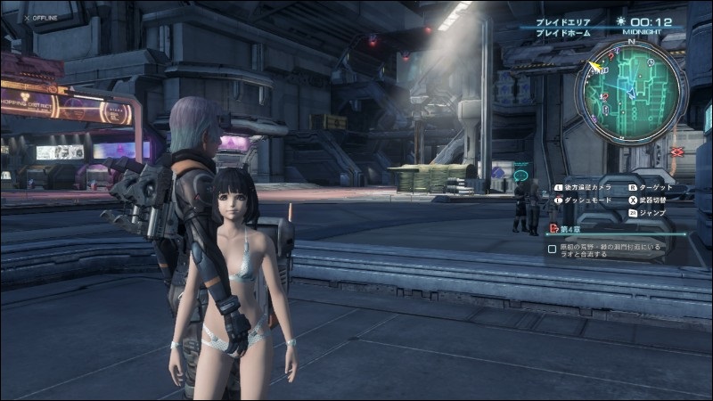 [WiiU] Xenoblade Chronicles X - Page 2 1431252845-images-osees-xenoblade-x-010