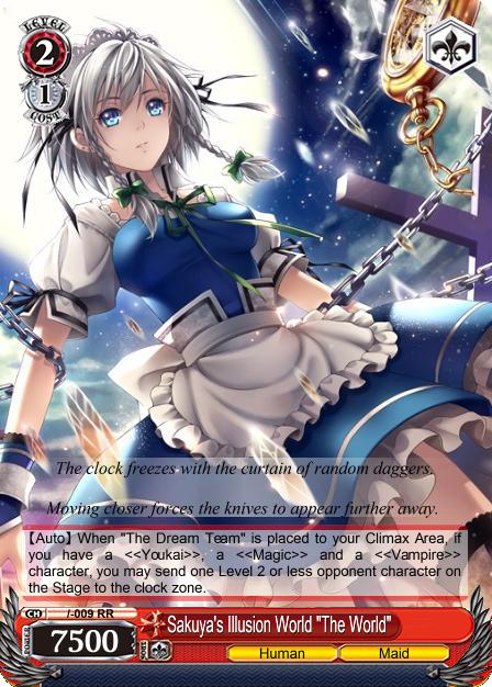 Touhou Weiss Schwarz : Initiation au jeu de cartes. 1458497176-card-16