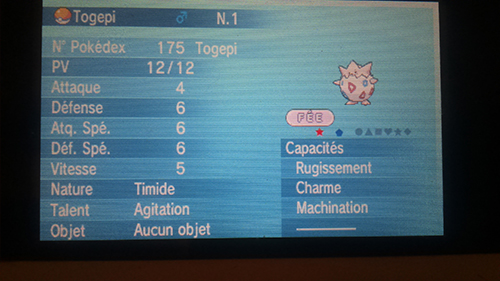 Shinydex de Pokémon-Power - Page 3 1474323827-dsc-0144