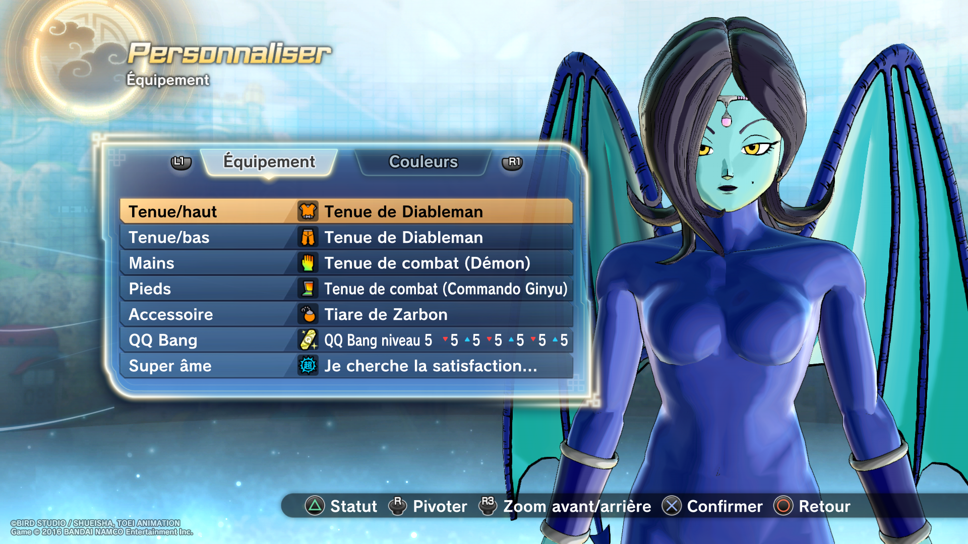 [ALL] Dragon Ball Xenoverse (Saga) 1479422558-dragon-ball-xenoverse-2-20161117223241