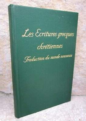 Les différentes éditions TMN en français. - Page 21 1654281283-tmn-1963