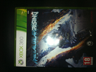 VDS Metal Gear Rising Revengeance 360 35IN 1361578838-img-0699