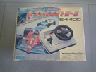 [Estim] Sega Volant en boite - SH-400 1383999959-p1030409