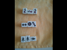 Le Mahjong 1412431694-wp-000045