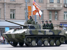 5 - Ministère de la Défense 1433071269-2008-moscow-victory-day-parade-bmd-4