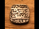 Amulette islamique copie d'un mohur moghol d' Akbar ... 1516576229-img-1034