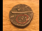 Monnaie indienne a ID 2 1517701674-img-1104