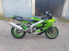 ZX6R 2000 :) 1548621841-20180624-193021