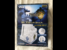 [VDS/ECH] Playstation, Nintendo, Figurines, Myth cloth, Goodies, etc... 1556446828-img-3444