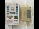 [VDS] Jeux Super Famicom et accessoires 1611852073-img-2149