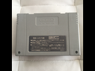 [VDS] Jeux Super Famicom et accessoires 1611936133-img-2114
