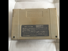 [VDS] Jeux Super Famicom et accessoires 1611936133-img-2122