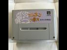 [VDS] Jeux Super Famicom et accessoires 1611938255-img-1906