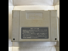 [VDS] Jeux Super Famicom et accessoires 1611938364-img-1909
