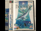 [VDS] Jeux Mega Drive JAP 1613257560-img-2845