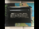 [VDS] Jeux Mega Drive JAP 1613317969-img-2941