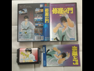 [VDS] Jeux Mega Drive JAP 1613318399-img-2911