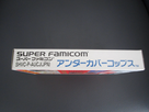 [VDS] Mr Nutz super famicom 1647972104-img-1982