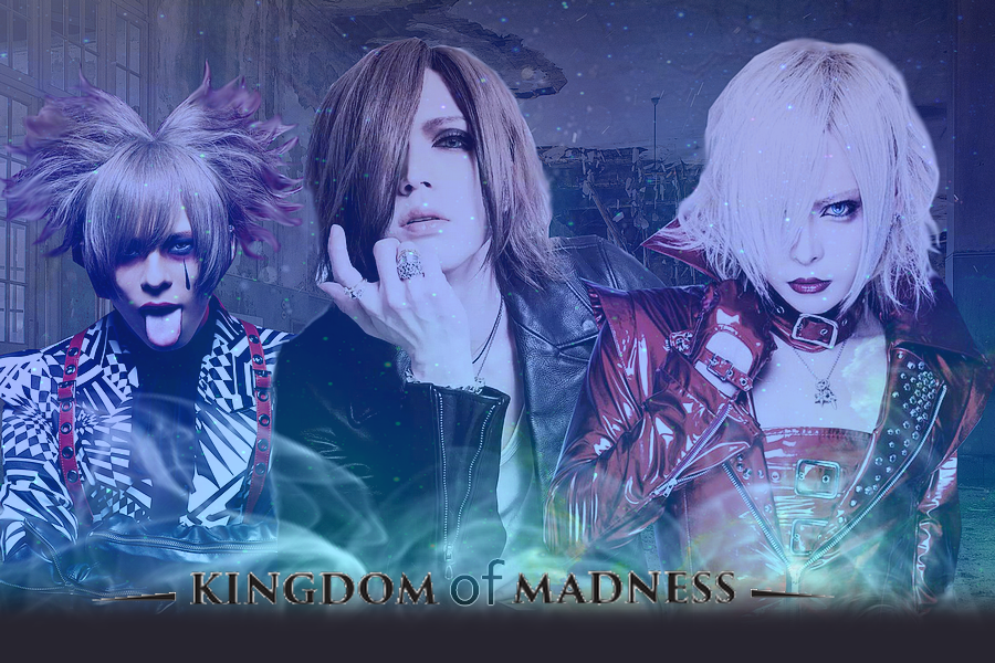 Kingdom of madness