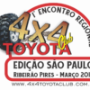 I ENCONTRO 4X4TOYOTACLUB - EDIÇÃO SÃO PAULO - 2018