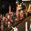 Japonismes 2018 Défilé de Samouraï