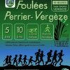 45émes Foulées Perrier-Vergèze (30)