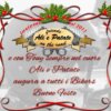 EVENTO ANNULLATO - BUONE FESTE