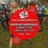 Marche Nordique de L'Angoumois (16)
