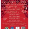 Concert de Noël