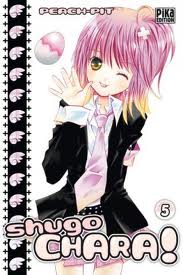 Shugo Chara ~ 151376shugochara5