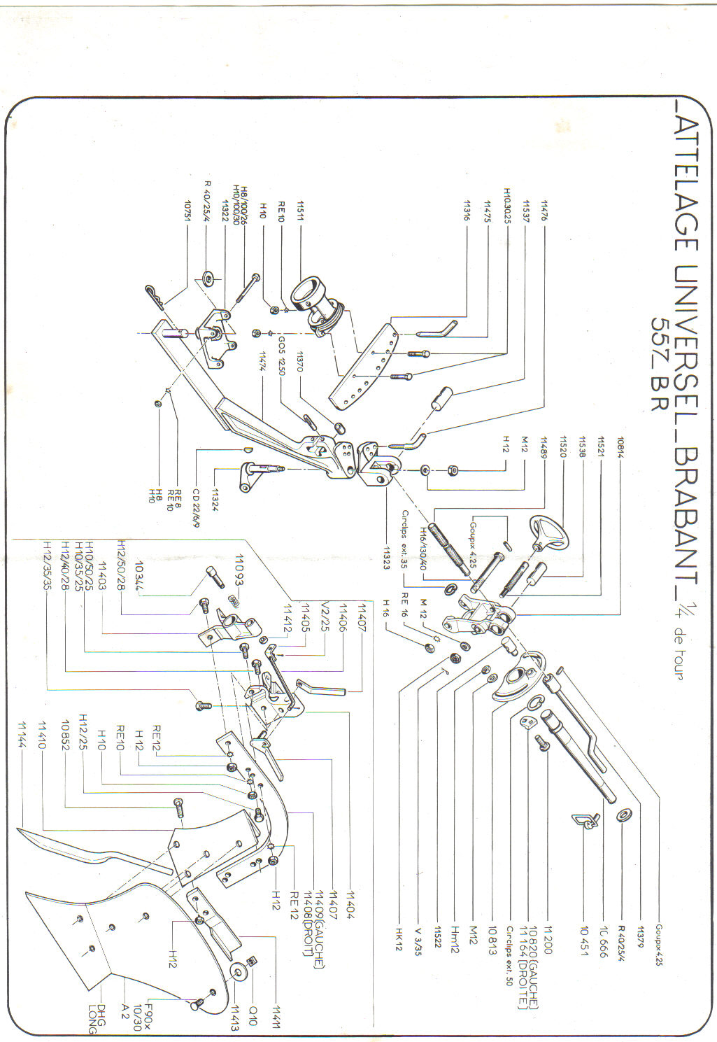 cherche manuel d'atelier pour mc7 232255lastscan12