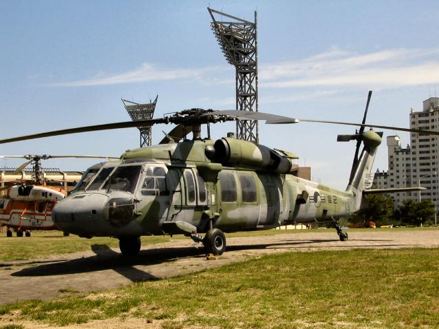 Armée Sud-Coréenne 261205Black_Hawk_coreen