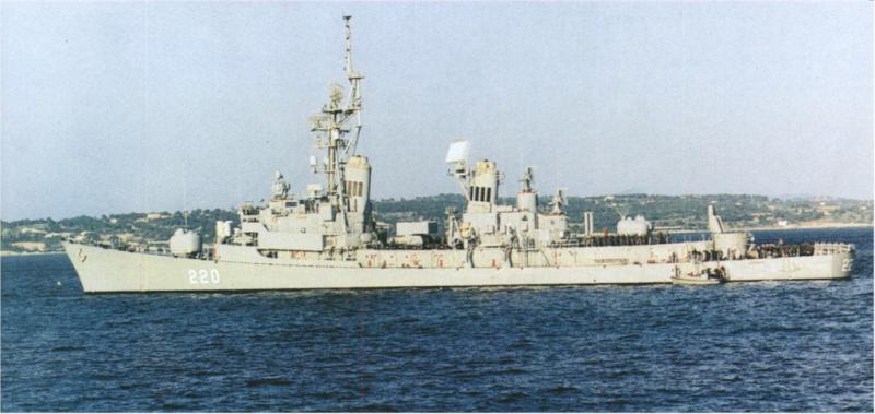 DESTROYERS LANCE-MISSILES CLASSE CHARLES F. ADAMS 279009USSJosephStraussDDG16pavillongrec