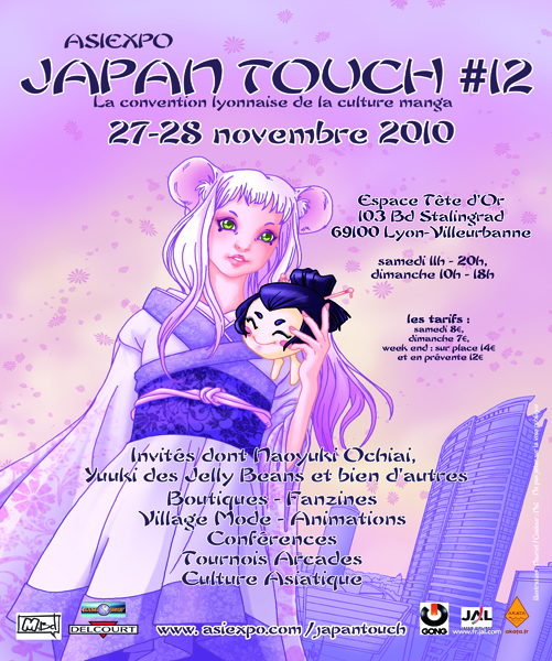Japan Touch #12 3712672010_flyer