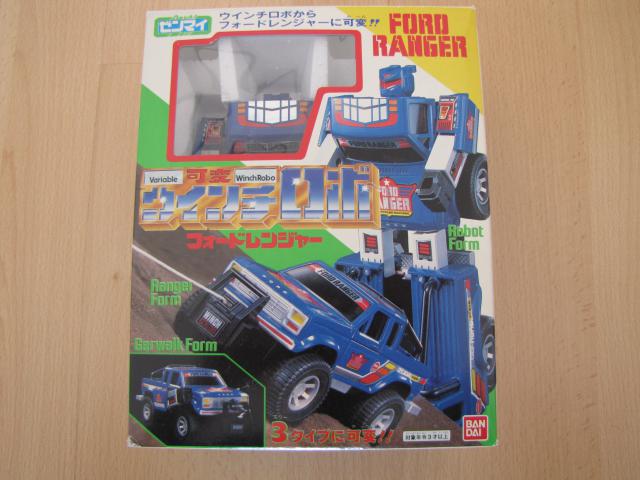 Gobots Secret Riders / Power Gobots - Bandai 1985 393983IMG3654