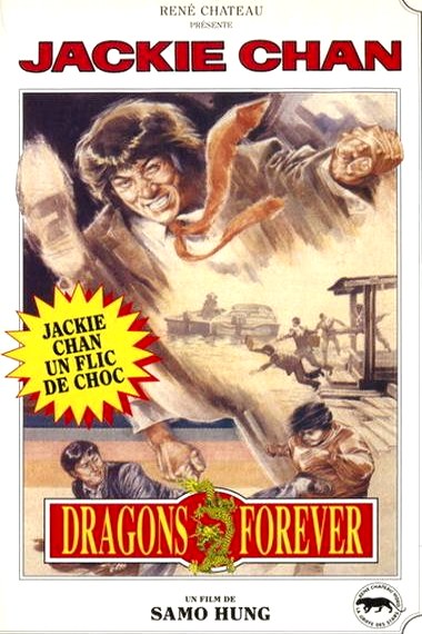 Dragons Forever: 402260affiche_Dragons_Forever_Fei_lung_maang_jeung_1987_1
