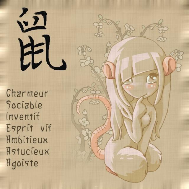 dessin concours "signe chinois" 498958souris_bak