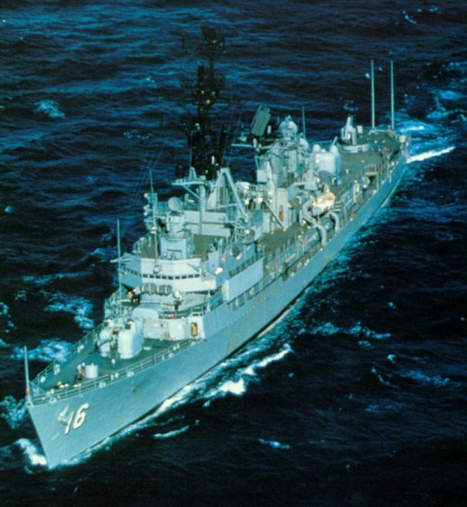 DESTROYERS LANCE-MISSILES CLASSE CHARLES F. ADAMS 723131USSJosephStraussDDG16