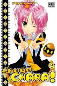 Shugo Chara ~ 869921shugochara4