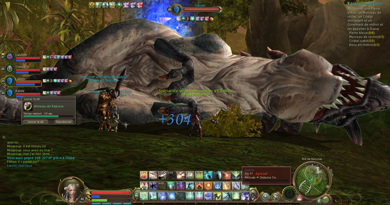 Screens de tout et surtout de rien. :) 881490Aion0022