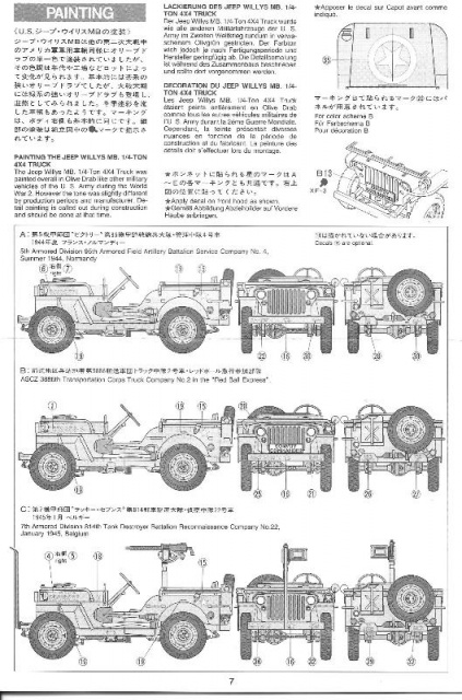 Jeep Willys [ Tamiya 219] 1/35 116778JeepWillysTamiya135008