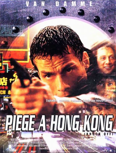 Piège à Hong Kong: 122151affiche_Piege_a_Hong_Kong_1998_1