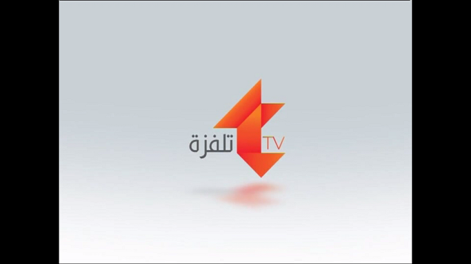 قناة تلفزة TV على تردد جديد على قمر Eutelsat 7 West A @ 7.3° West 123217831