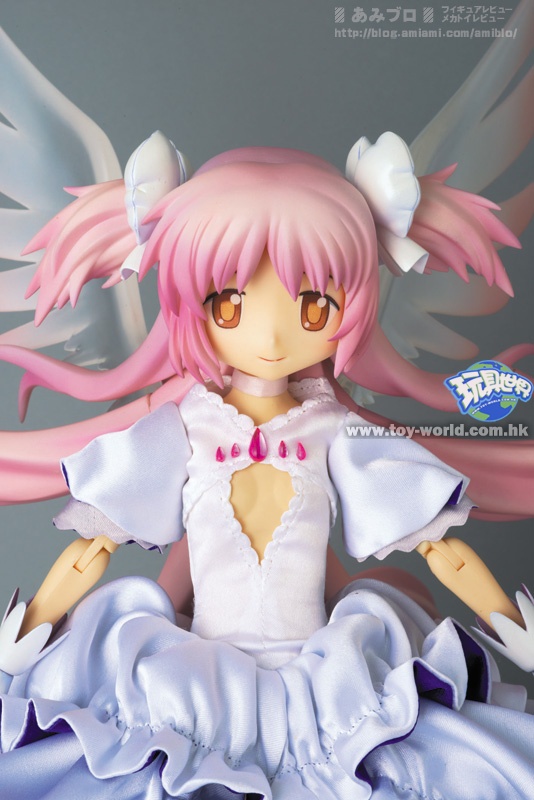 MGM - Madoka Ultime - (RAH 673) 130561140418205597d04b313c0daae9