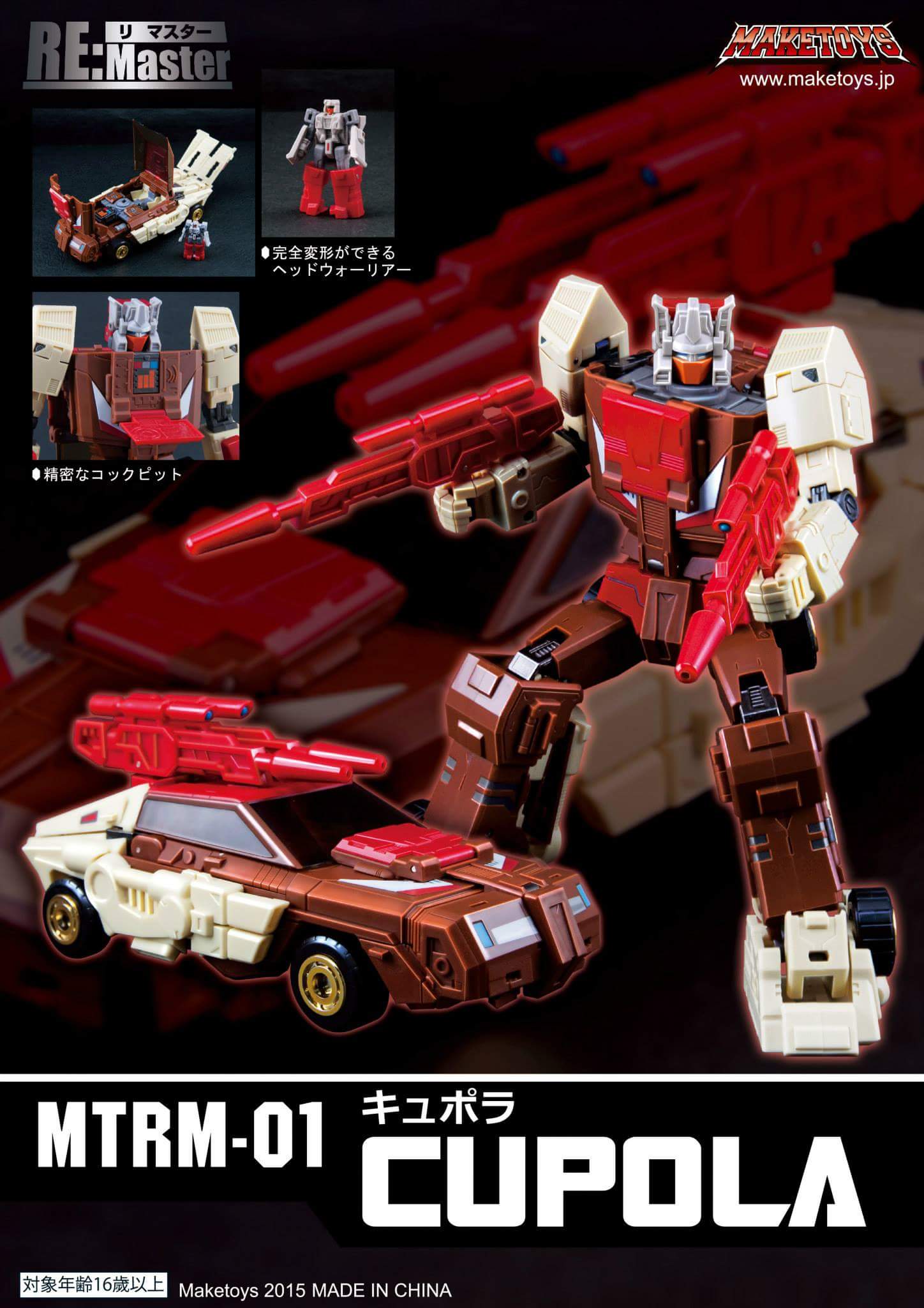 [Masterpiece Tiers] MAKETOYS MTRM-01 CUPOLA aka CHROMEDOME - Sortie Juillet 2015 - Page 2 13153020150610090653