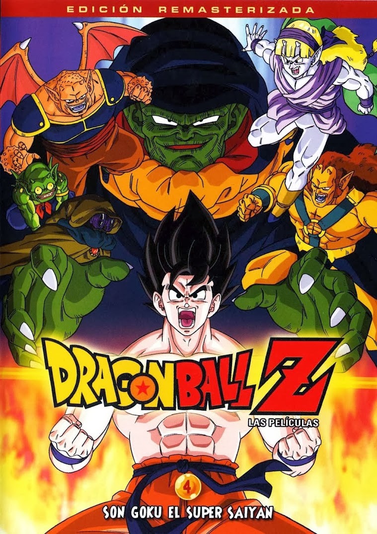 DBZ : Films et OAV 138113dragon