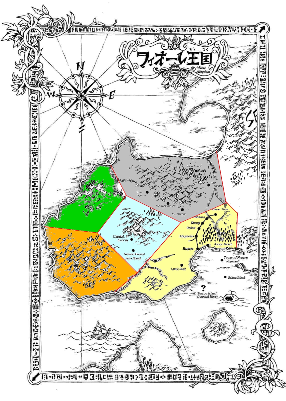 Carte du Royaume de Fiore 143573342