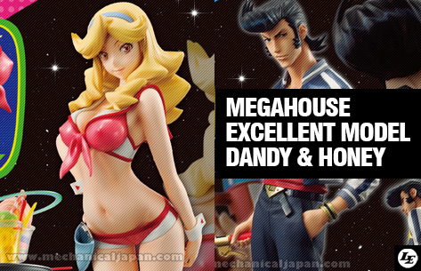 [MegaHouse] Excellent Model | Space Dandy - Dandy & Honey 146944dandy