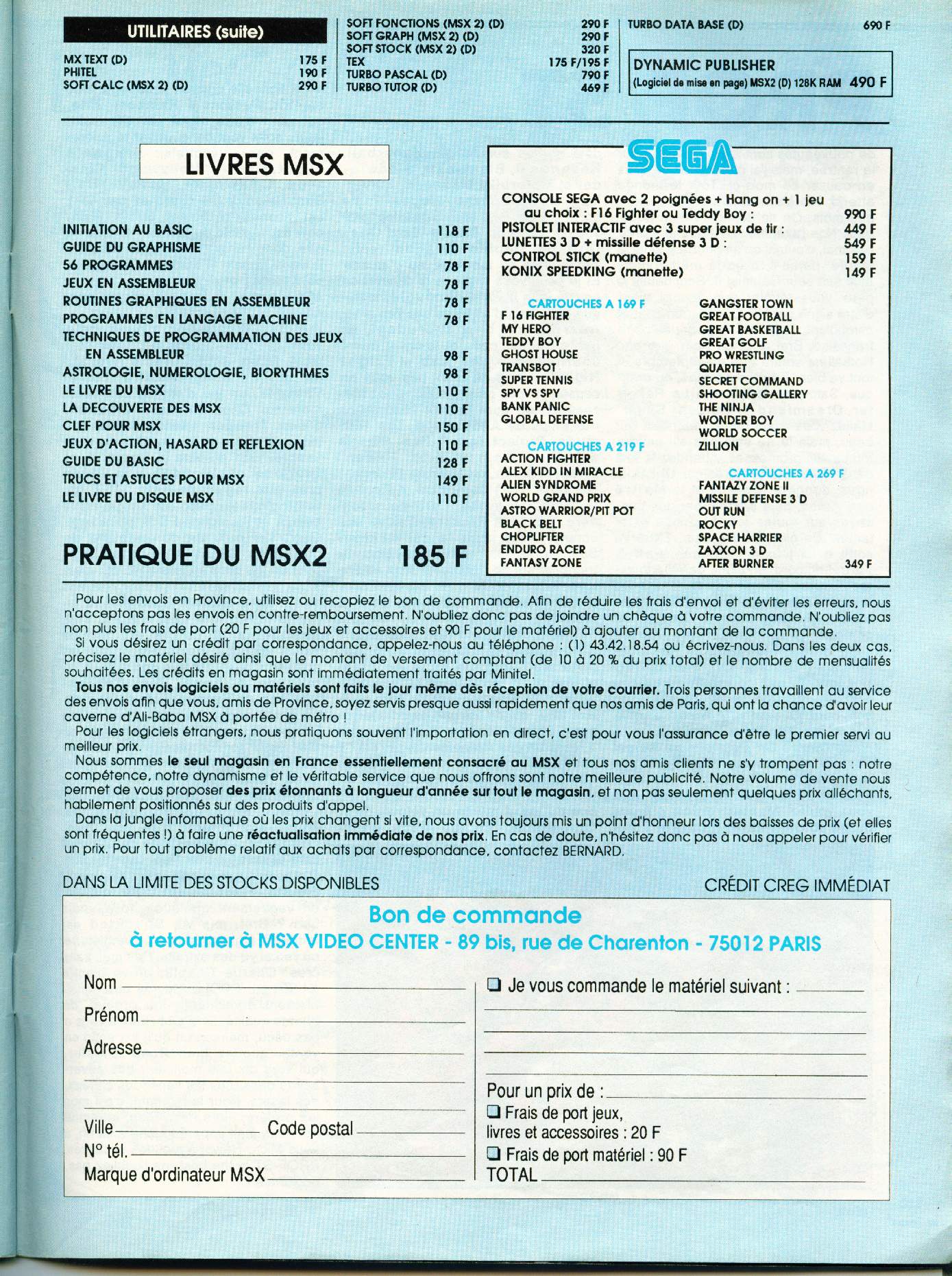 Tentative liste Line Up France Sega Master System printemps 87. - Page 3 147983micronewsn12juilletaout1988page109jpg1
